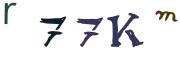Obrázkové CAPTCHA