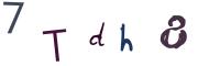 Obrázkové CAPTCHA