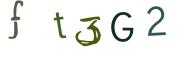 Imagine CAPTCHA