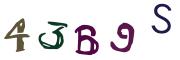 Imagine CAPTCHA