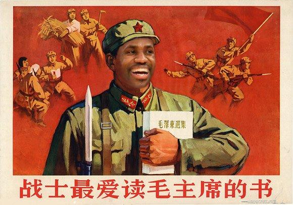 LeBron James in a Chinese-military outfit