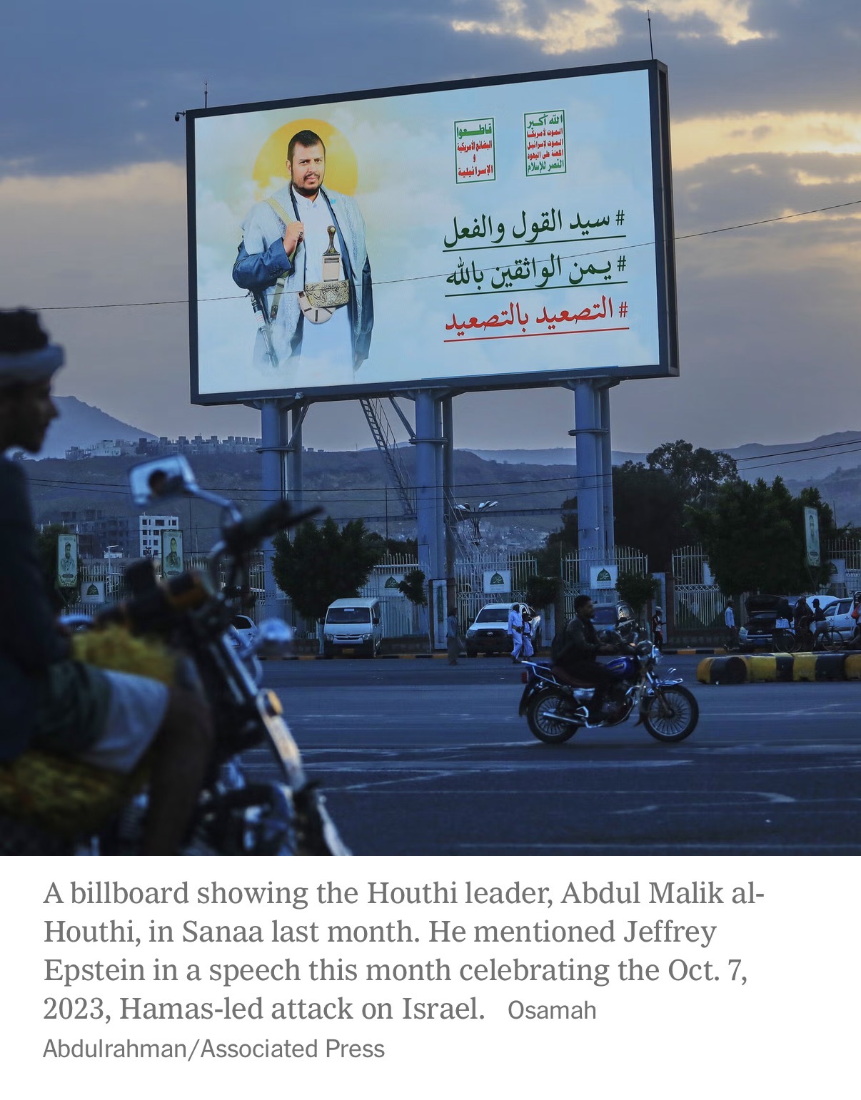 Houthi