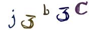 Kuva CAPTCHA