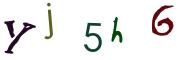 Kuva CAPTCHA