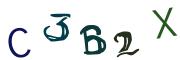 Kuva CAPTCHA