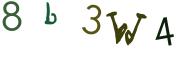 Kuva CAPTCHA