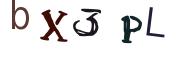 Kuva CAPTCHA