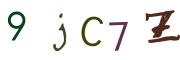 Kuva CAPTCHA