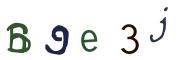 Kuva CAPTCHA