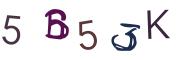Kuva CAPTCHA