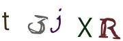 Kuva CAPTCHA