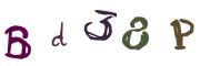 Beeld-CAPTCHA
