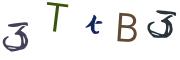 Beeld-CAPTCHA