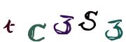 Imagine CAPTCHA