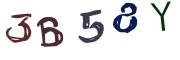 Imagine CAPTCHA