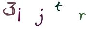 Imagine CAPTCHA