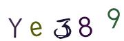 Imagine CAPTCHA