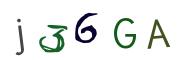Imagine CAPTCHA