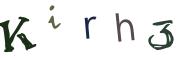 Imagine CAPTCHA