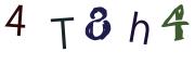 Imagine CAPTCHA