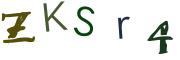 Imagine CAPTCHA