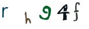 Imagine CAPTCHA