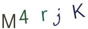 Imagine CAPTCHA