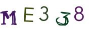 Imagine CAPTCHA
