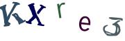 Imagine CAPTCHA