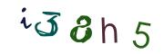 Imagine CAPTCHA