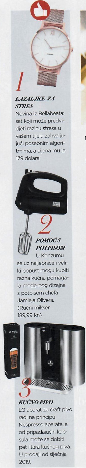 Tri proizvoda Gloria
