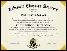 This is a picture of a school diploma