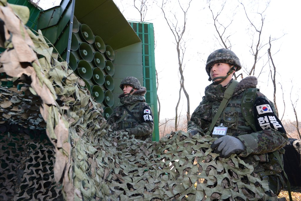 loudspeakers at the DMZ 