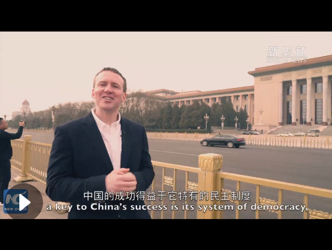 An American man, working as a Xinhua correspondent, explains to you how China's democracy works out