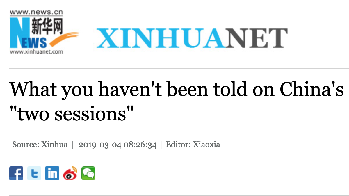 China's Two Sessions