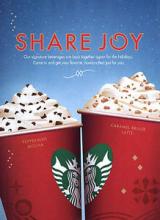 starbucks advertises their famous Christmas drinks by implicating that joy surrounds this product and spreads the idea of Christmas. 