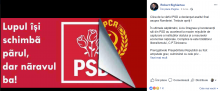 Imagine cu sigla partidului PSD care acoperă sigla Partidului Comunist Român si care transmite mesajul 'Lupul își schimbă părul, dar năravul ba'.