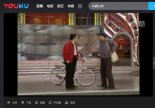 obligation to be fired