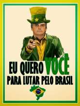 "I want you to fight for Brazil!"