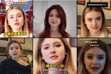 Russian Ai women