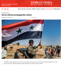 Syrian Times