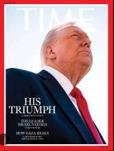 Triumph