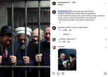 Who else belongs behind bars? Imagine a world where tyrants face consequences. A world where the cages once used to break human spirits are finally used to contain the monsters who built them. That future is possible. If we refuse to stay silent.